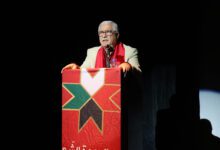 د. عصام الخواجا