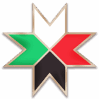 صورة نداء الوطن - هيئة التحرير