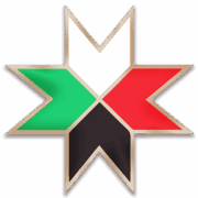 صورة نداء الوطن - هيئة التحرير