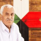 صورة د. سعيد ذياب