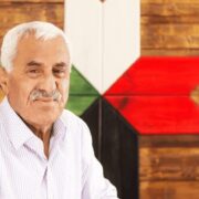صورة د. سعيد ذياب